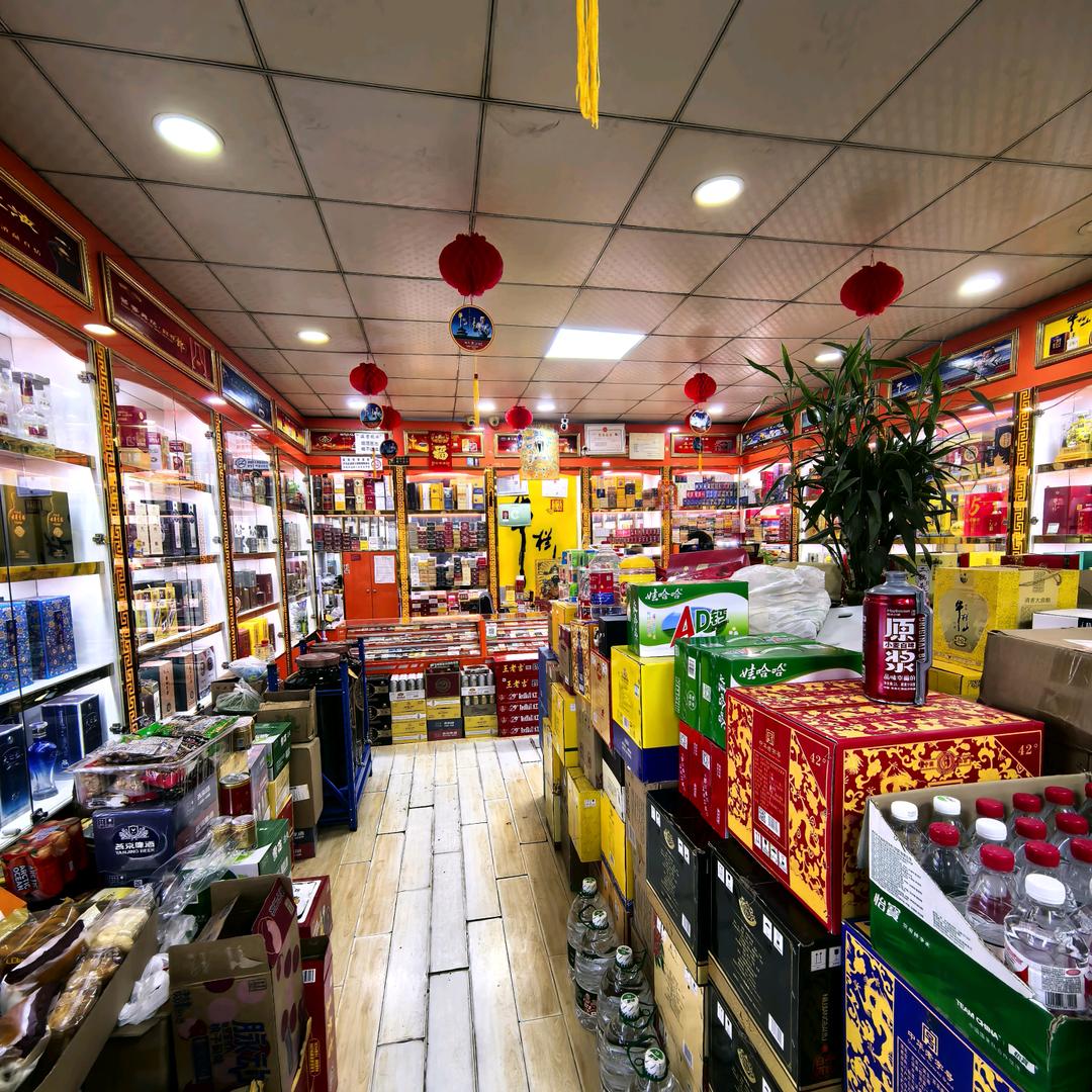 京粮士酒仓李桥