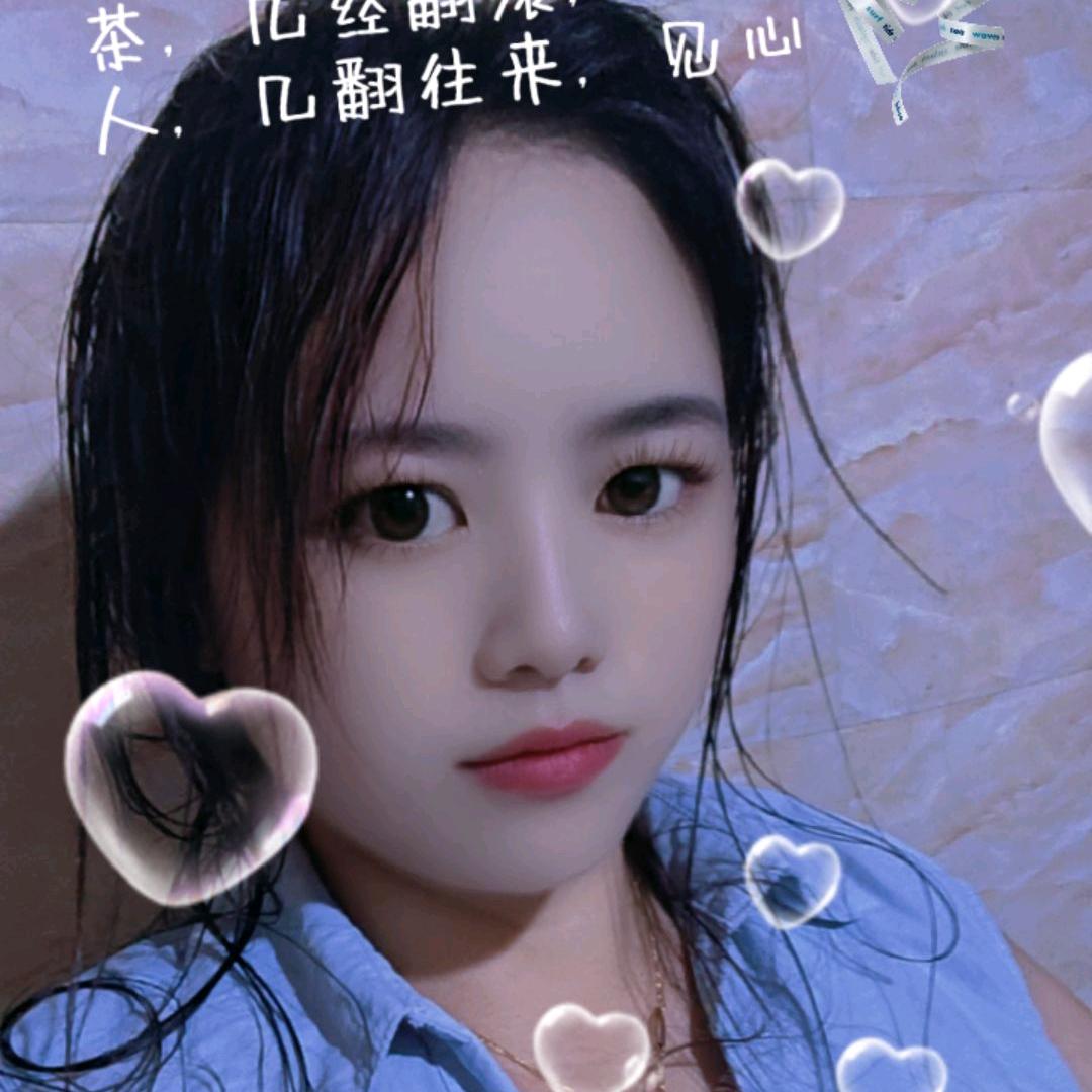 微笑^O^钱行♥2025