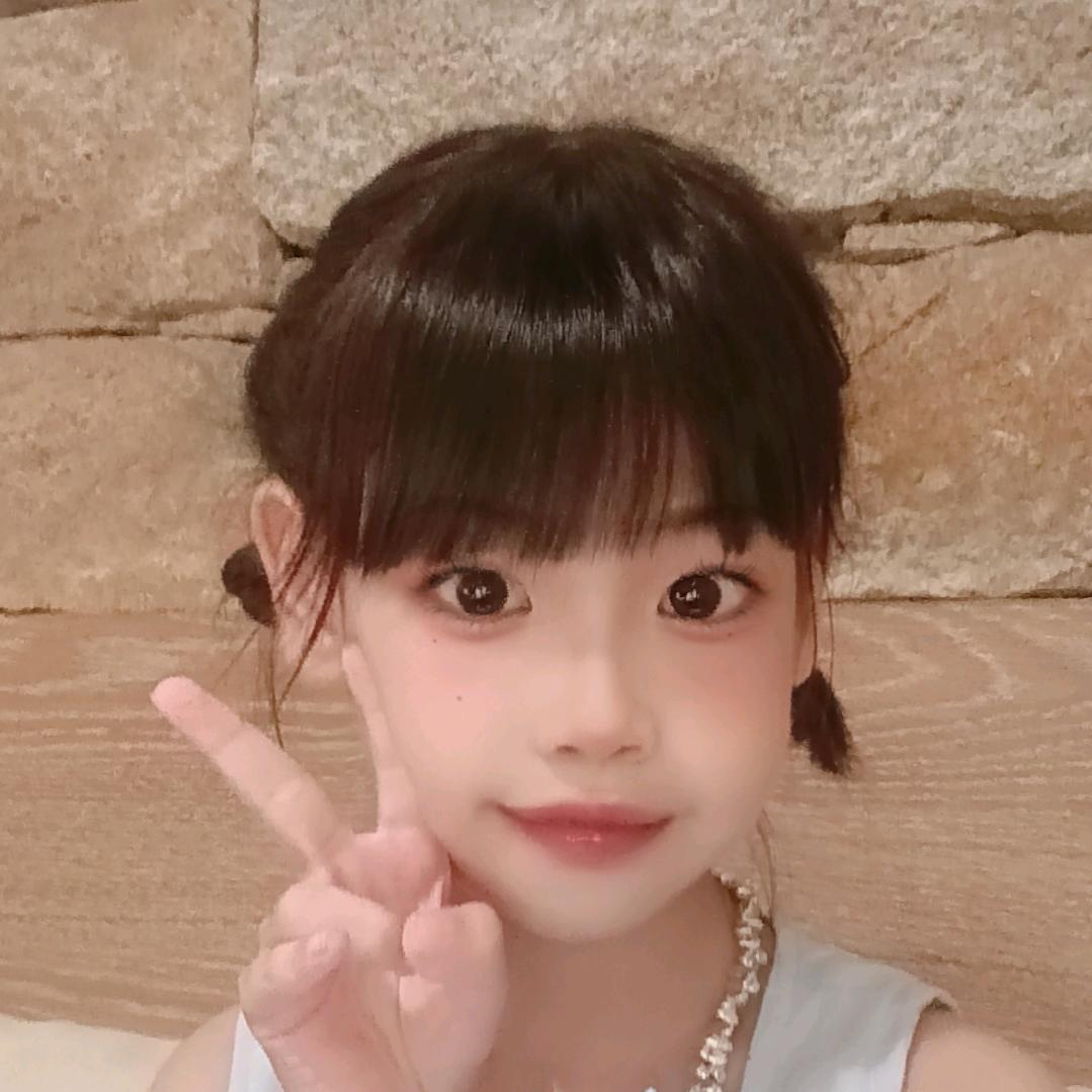 甜甜呀