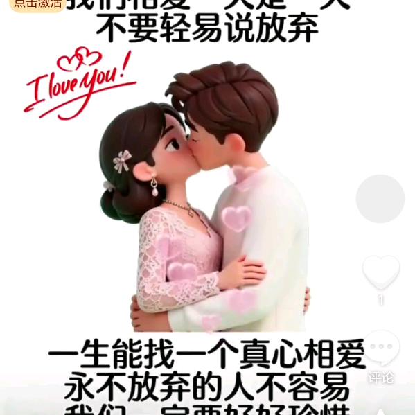 秋风落叶vp