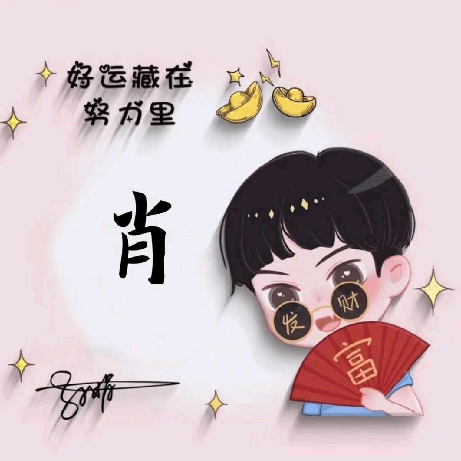 ༺ཌༀ喜欢简约生活 ൢༀད༻
