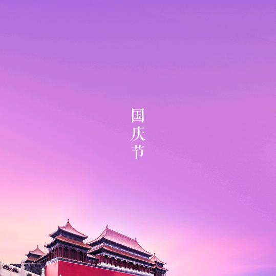 农机表哥