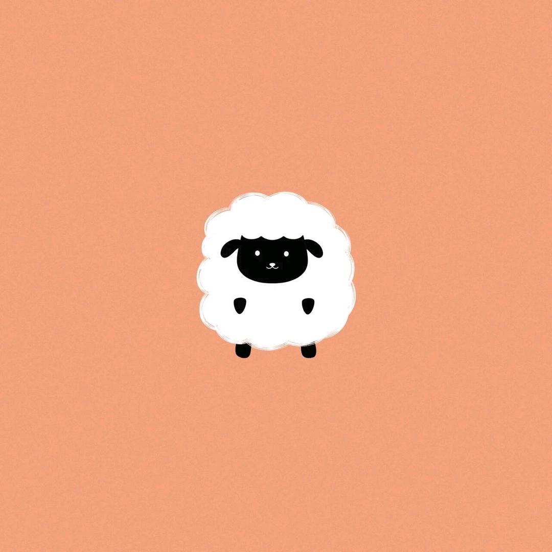 羊