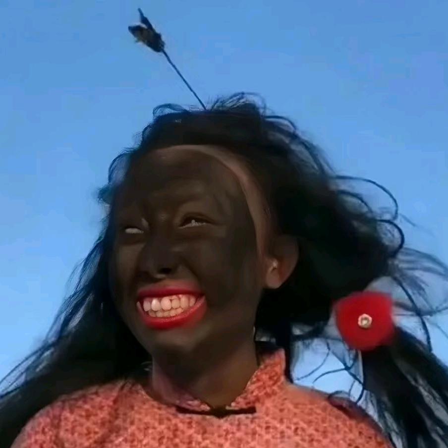 你是不是油猫饼！