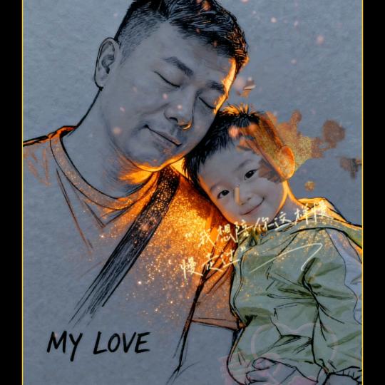 “内蒙”煽打哥