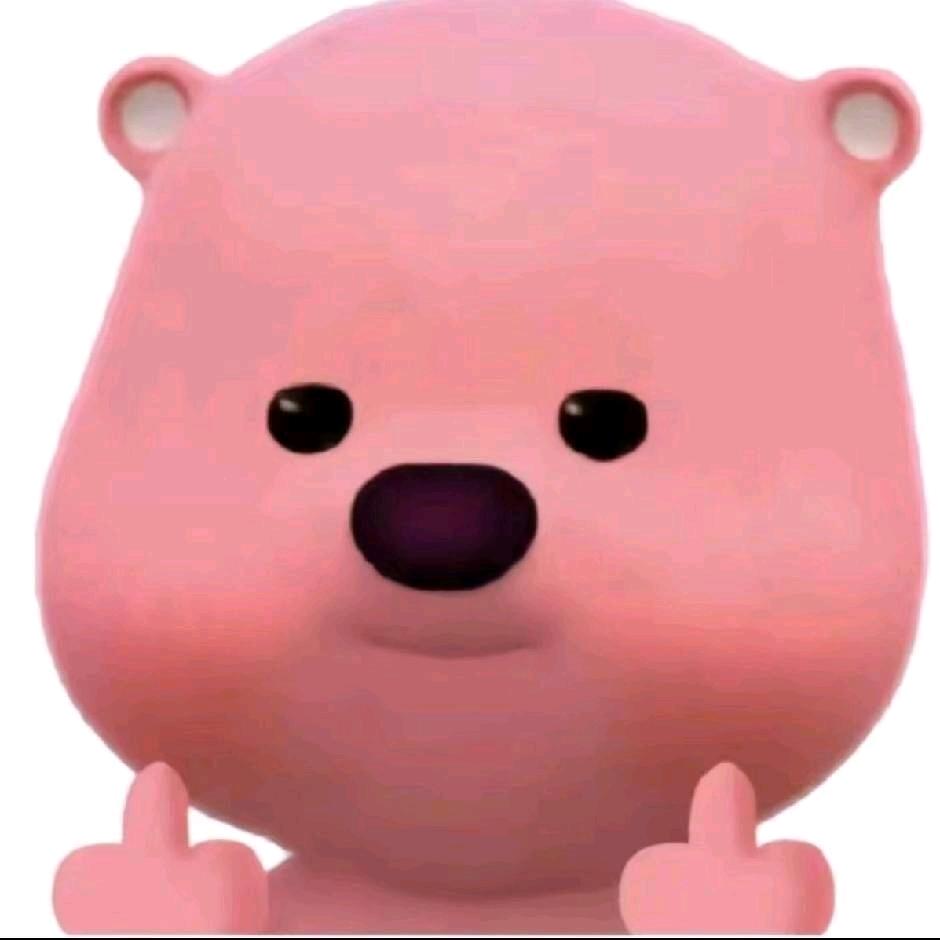 玉米