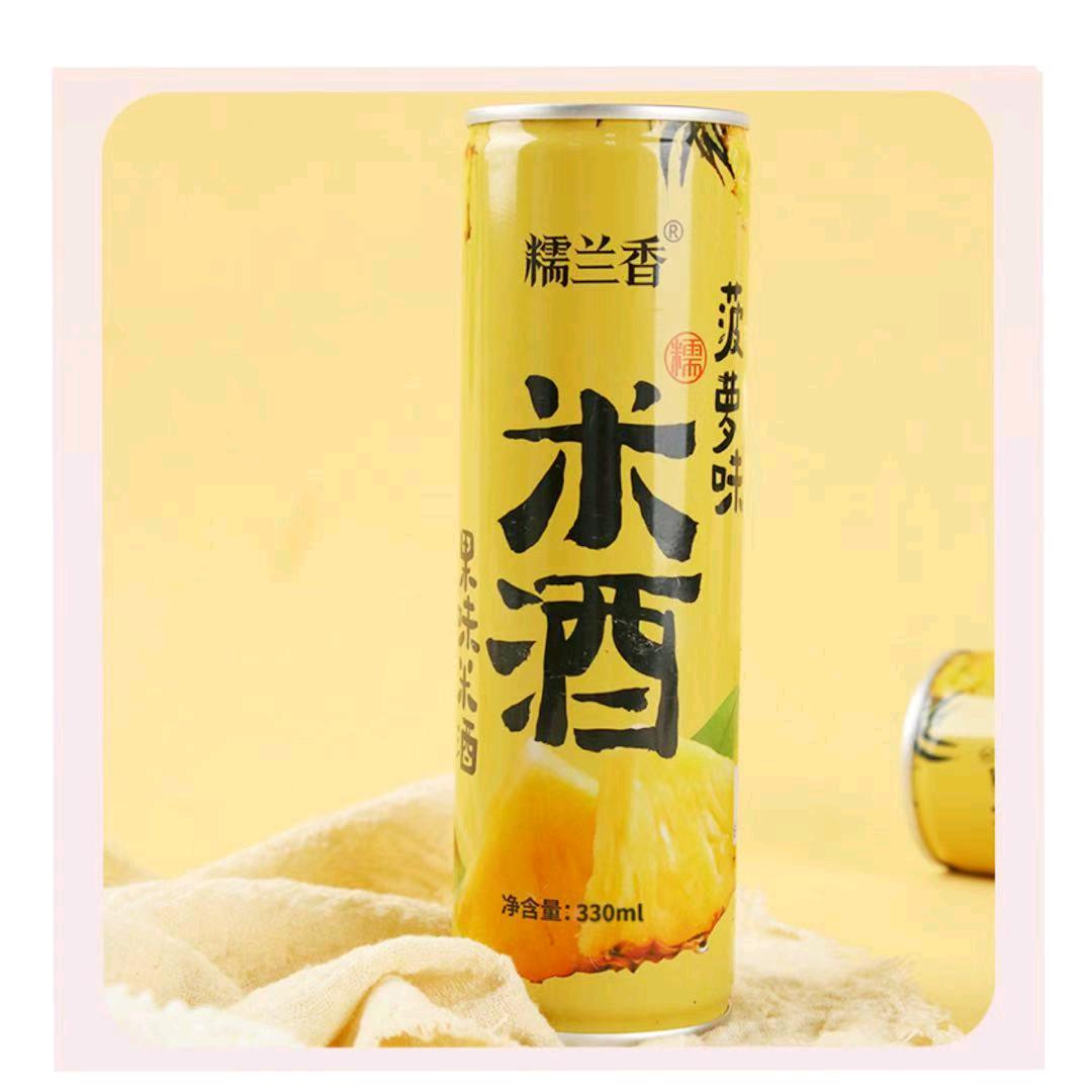 江西神坊酒业有限公司