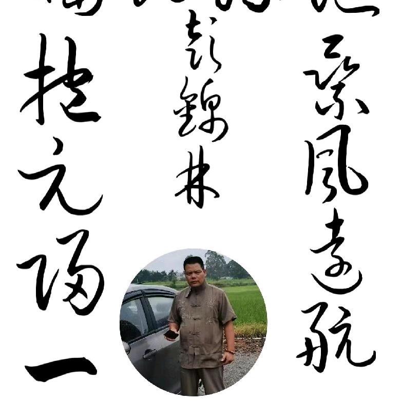 乘风123