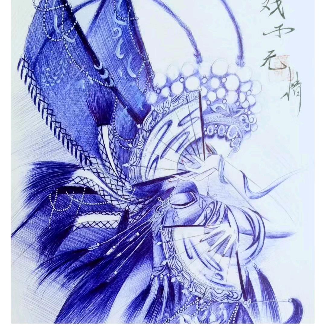 若风(战斗暴龙兽)