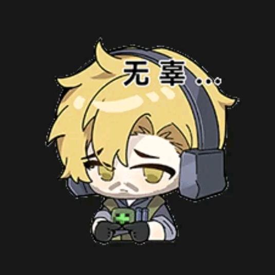 老疯医（三角洲行动）
