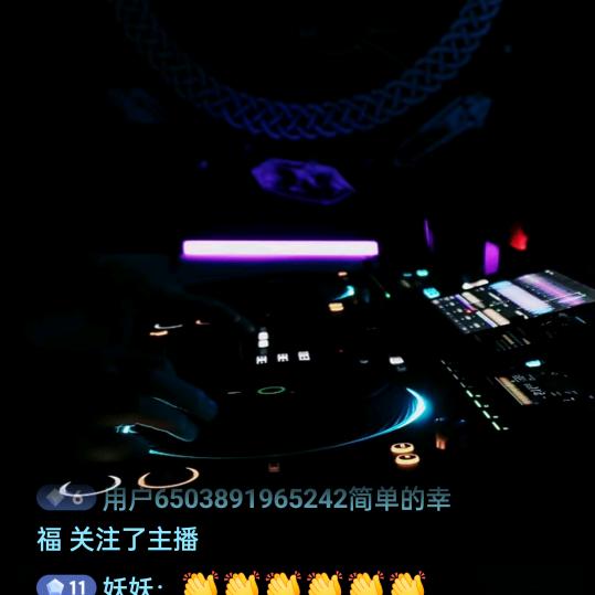 王后余生