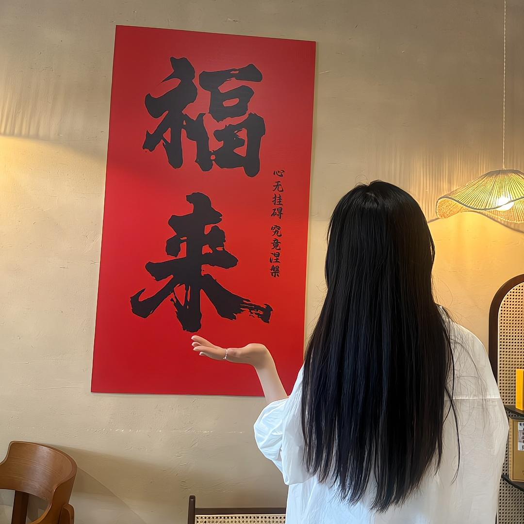 执念.☁️