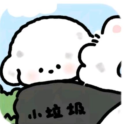 吃马铃薯长大的土豆