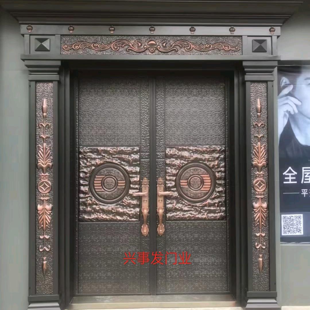 🌹兴事发门业🍀