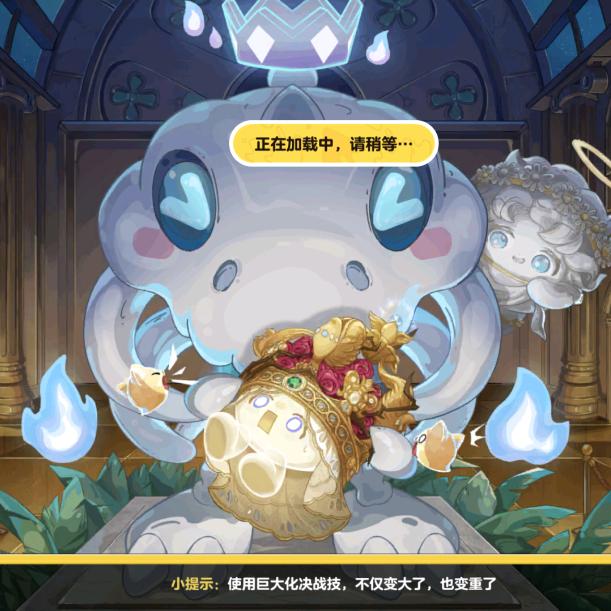 刚吃饱的  ᖰ⌯'▾'⌯ᖳ
