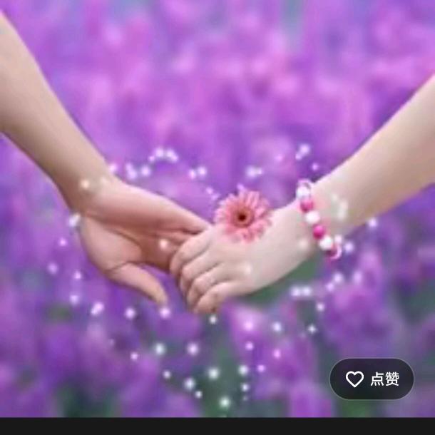 🌹🌺顺其自然🌸🌷