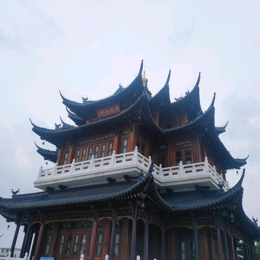 总有刁民想害朕