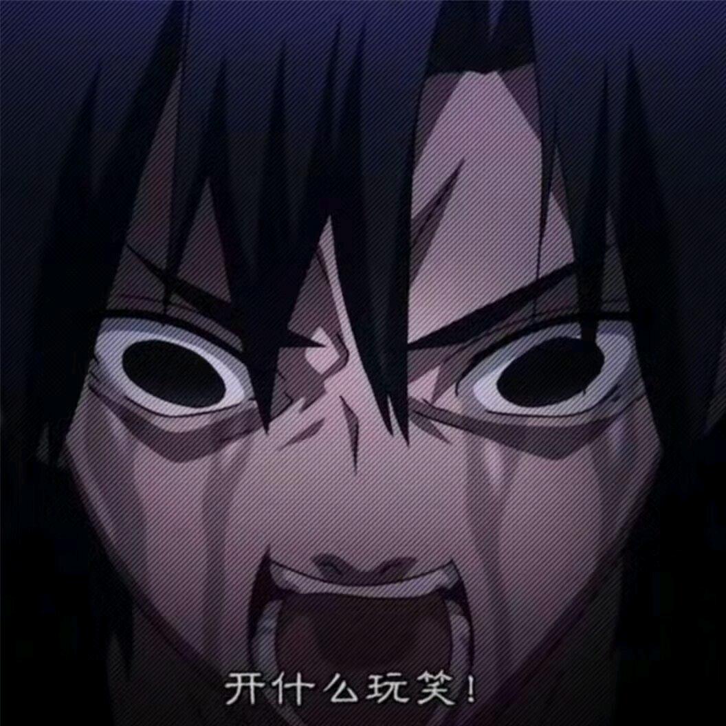 2333