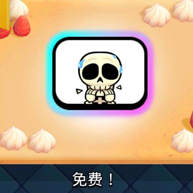 啊乐的海底星空