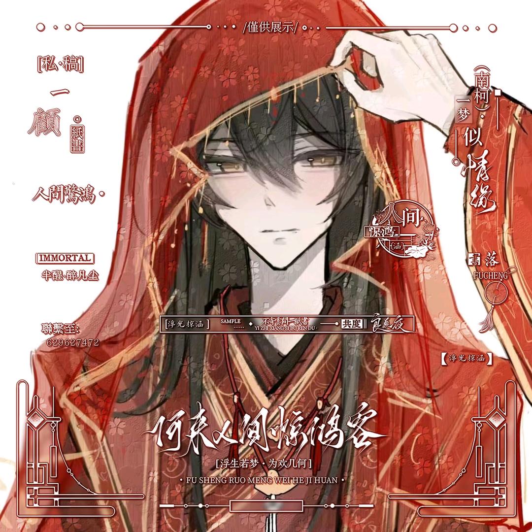 闺蜜四队带带我૮(˶ᵔ ᵕ ᵔ˶)ა