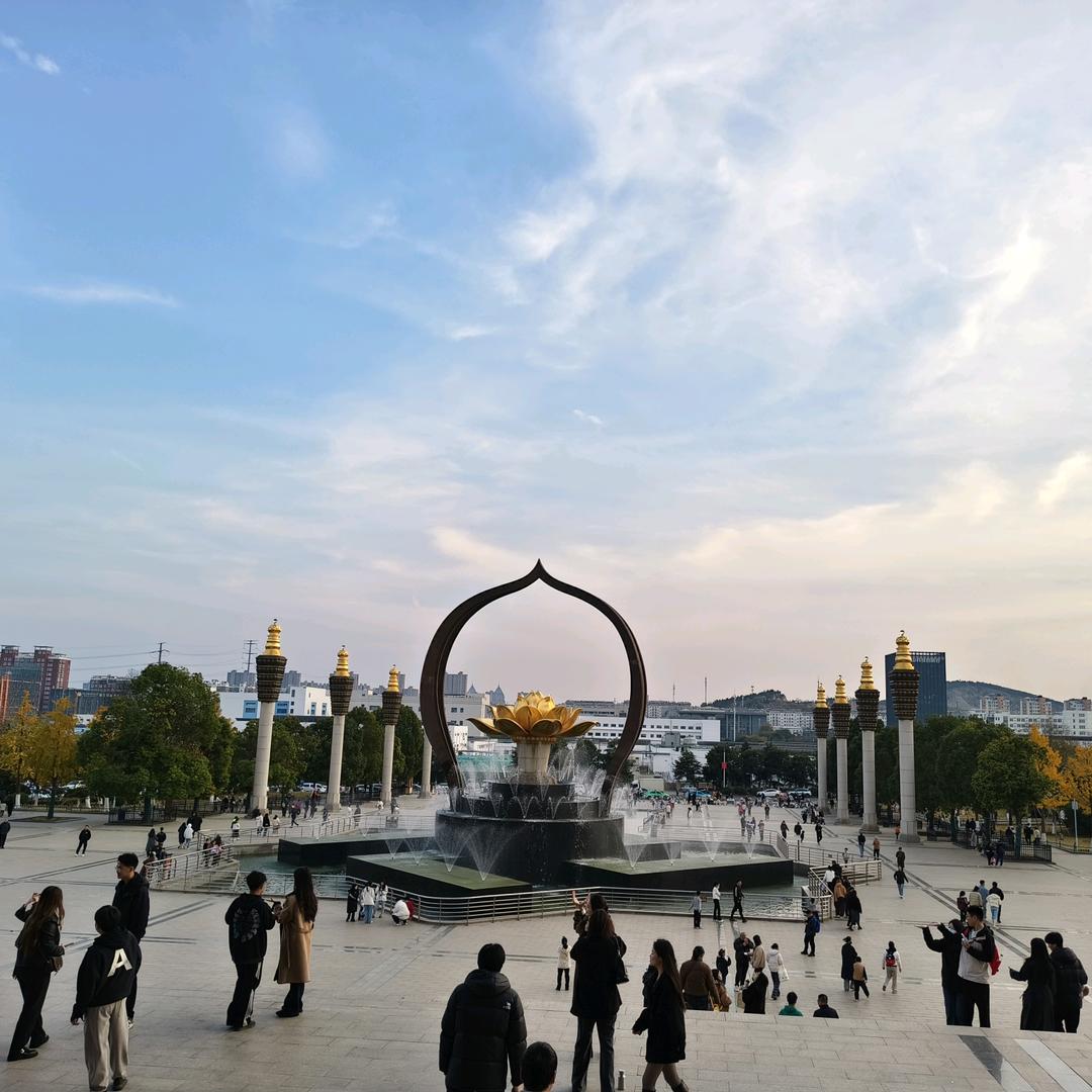 ❤️💞暖阳🌞☀️