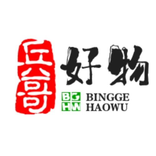 海口龙华区鄢敬百货店（个体工商户）