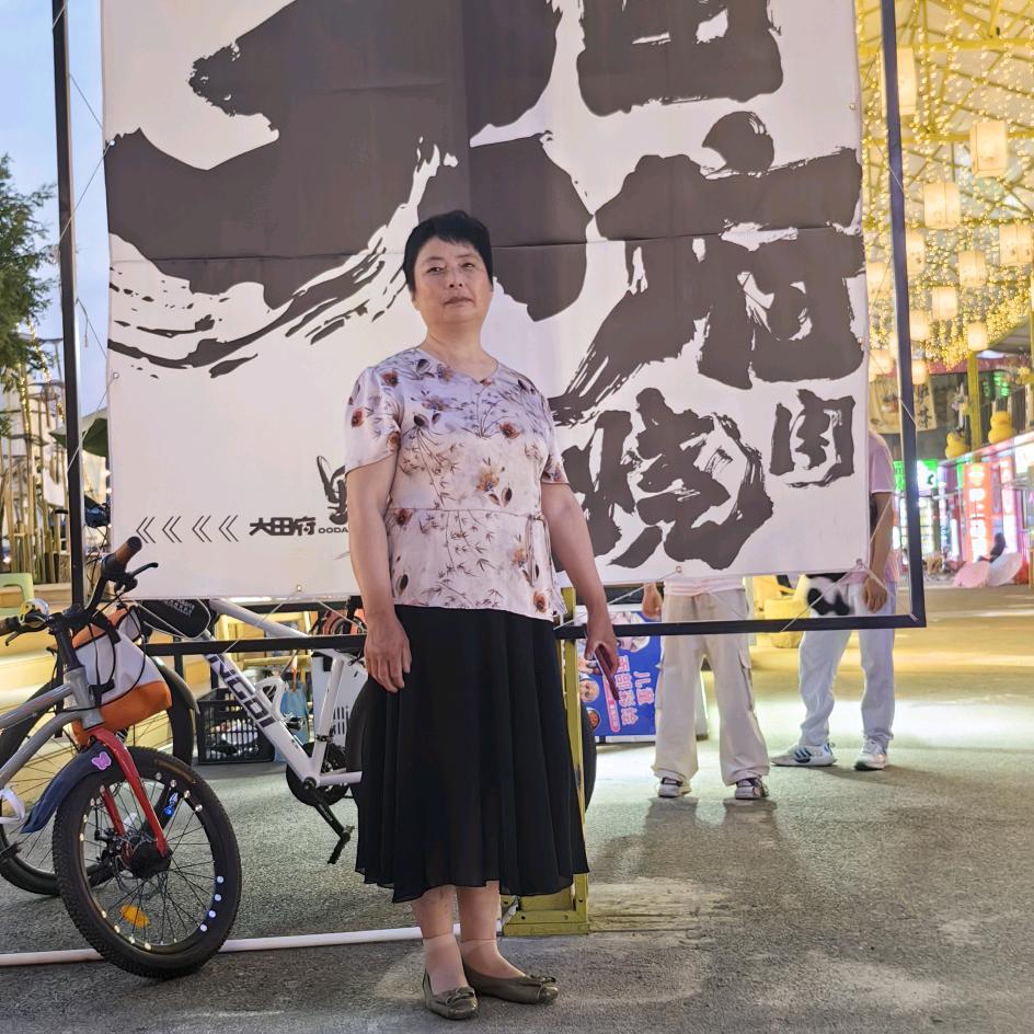 吴桂琴