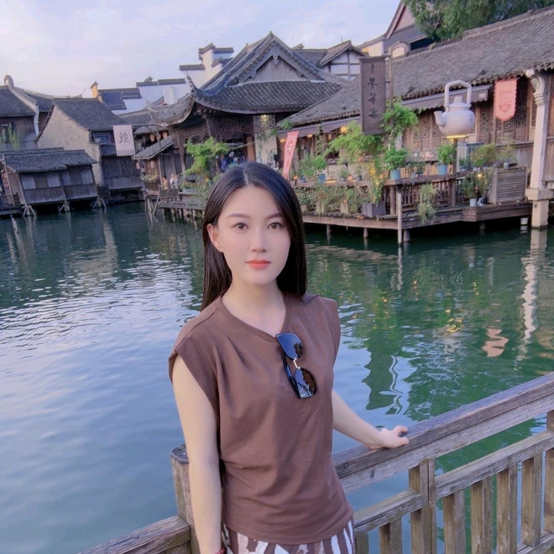 大姚、