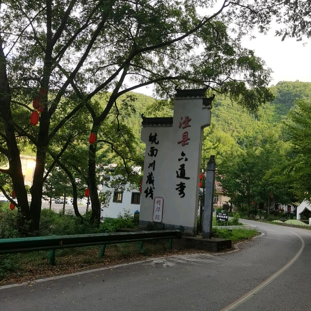 博弈奔跑🏃‍♀️人生@