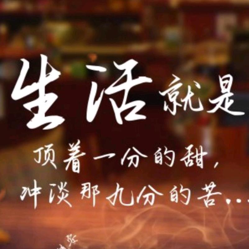 寞@言