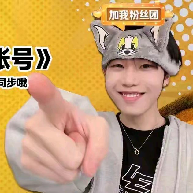 K总直播福利💞