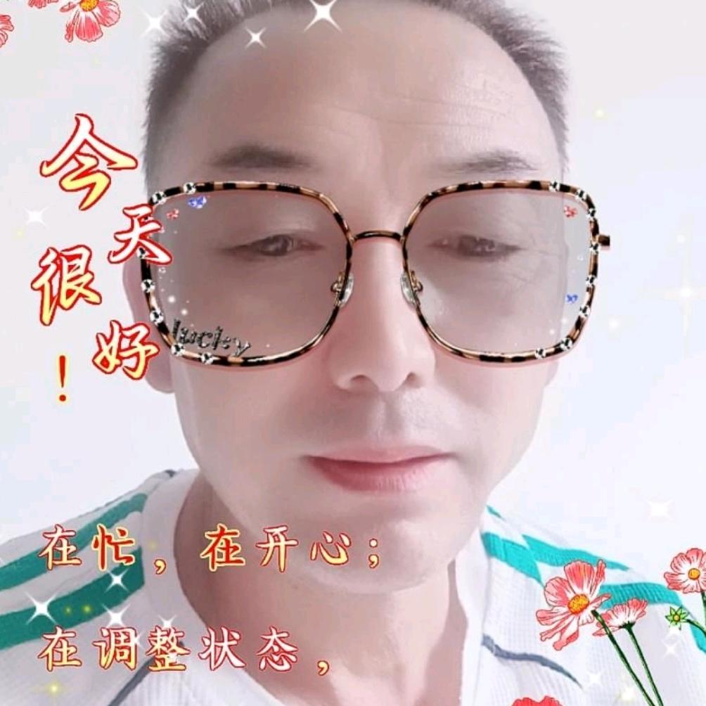 八字胡