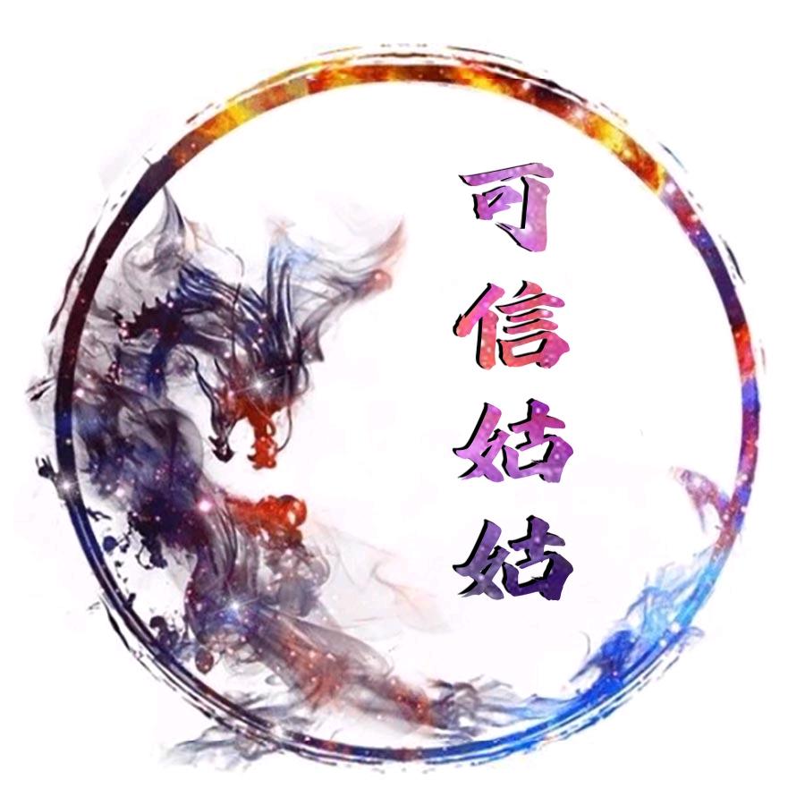 义薄云天