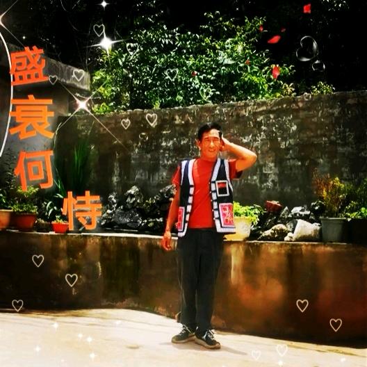 追山少年🍁