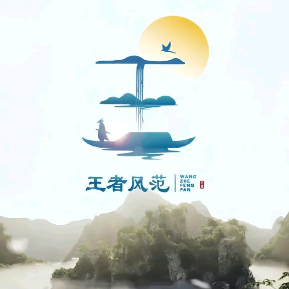 黔味老哥