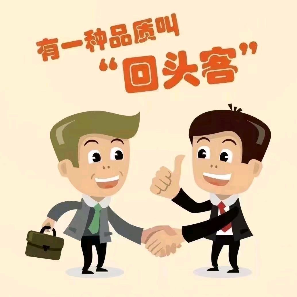 金其精选