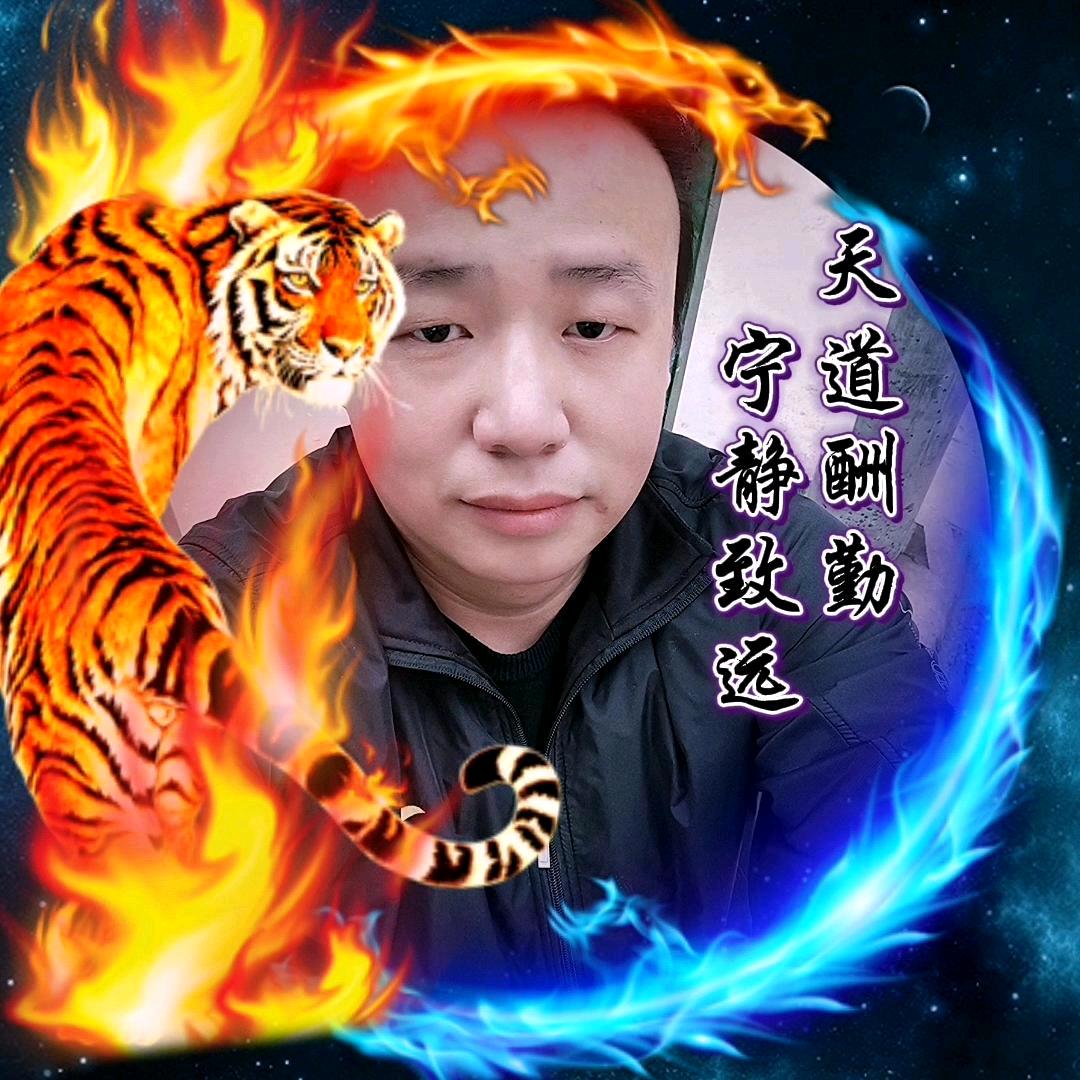 天涯