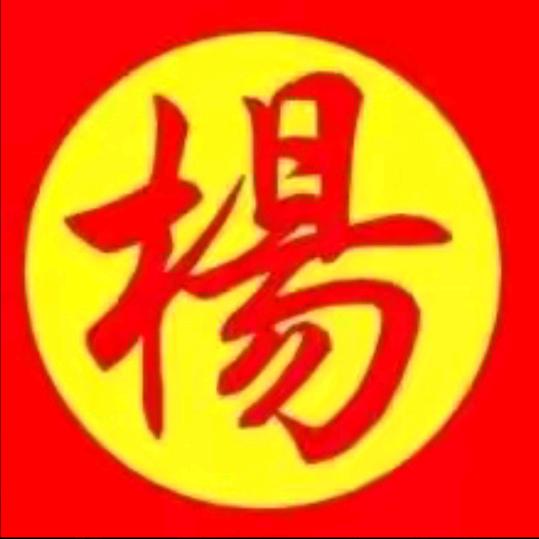 💞红颜