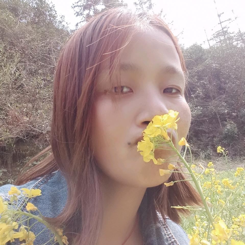 虹桥小妹💄