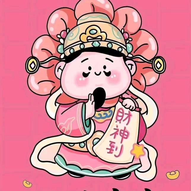 六六