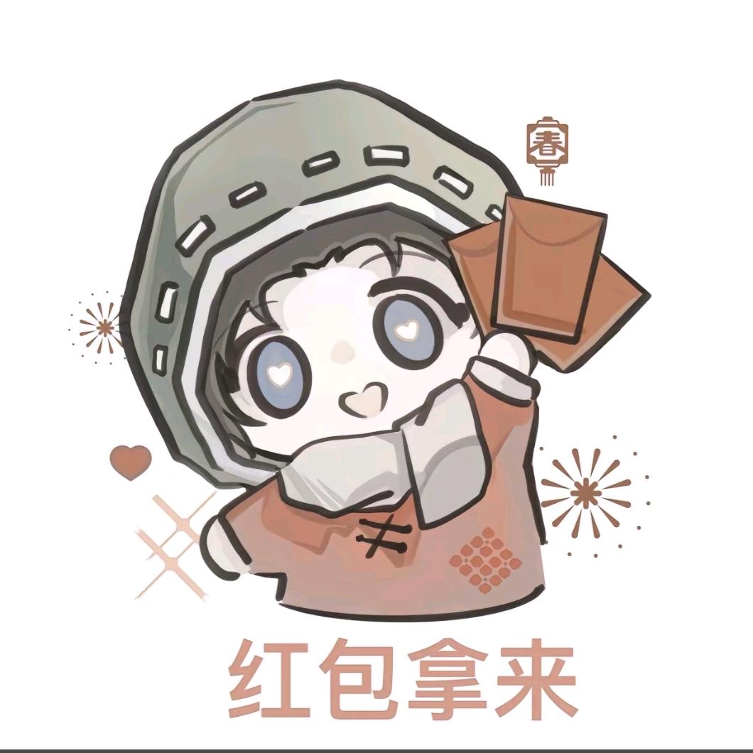 四月末