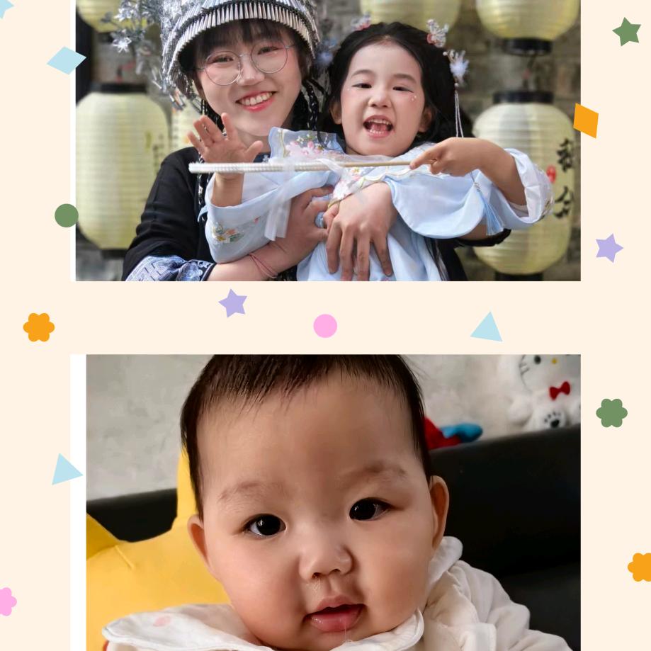 欣妈日常(带娃期)