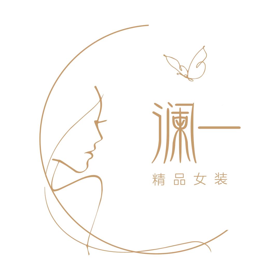 澜一轻奢衣橱(清货版)