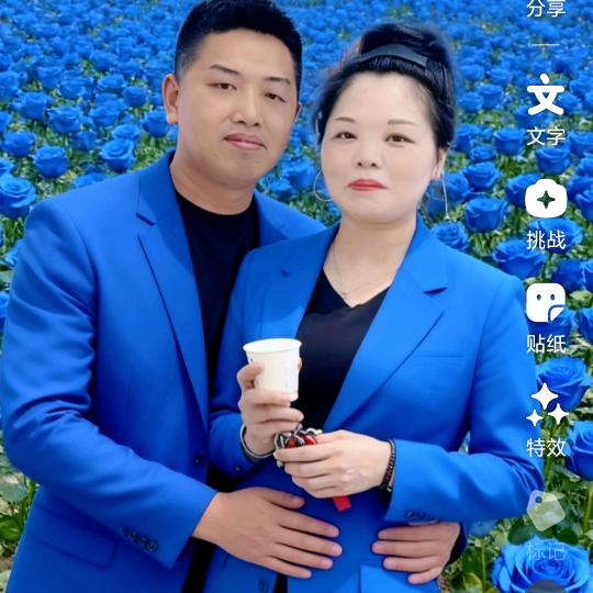 阿飞