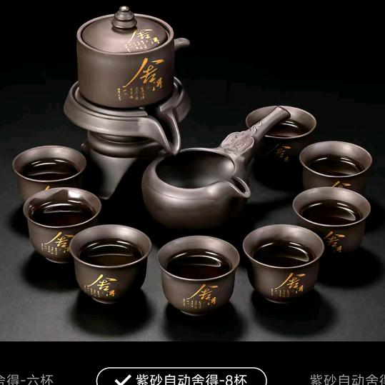 丽丽生鲜的头像