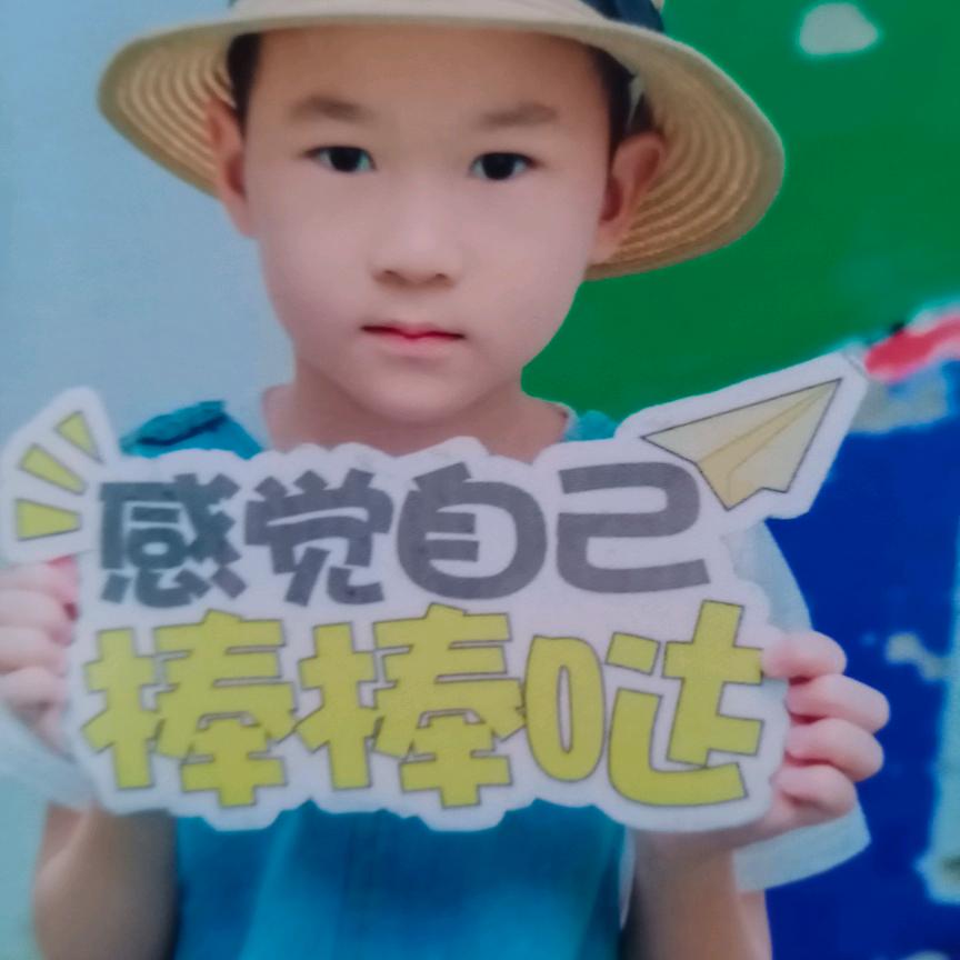 开心快乐🌹🌹