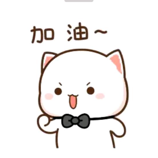 工地佬（剪影学习版）
