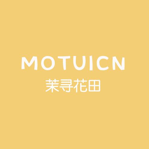 茉寻花田户外直播间