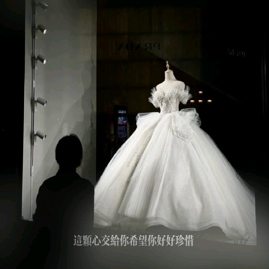 莫小柒