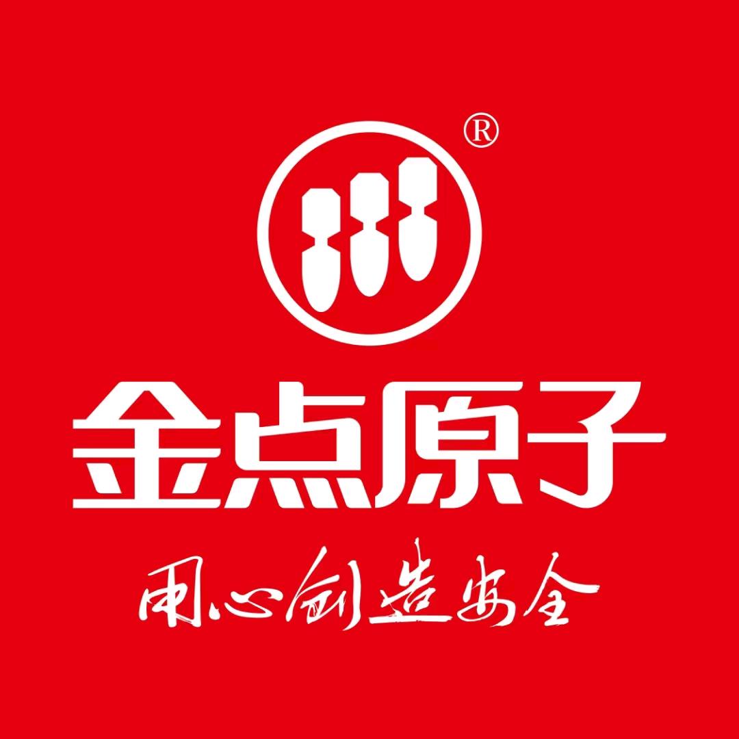 惠州市广骏锁业金点智能总代理413